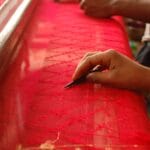 রূপগঞ্জের জামদানি