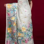 জামদানি শাড়ি