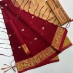 টাঙ্গাইল শাড়ি - Image 2